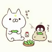 ゆん