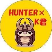 HUNTER  ×  K君