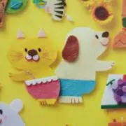 はるの画像