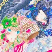 ゆうか