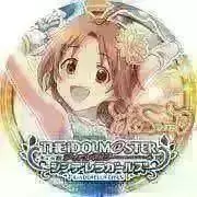 もなかリアン
