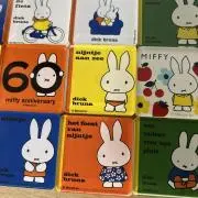Aya断捨離中の画像