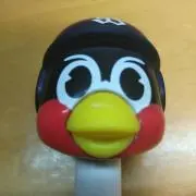 おうよーの画像