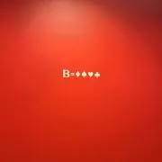 cocoの画像