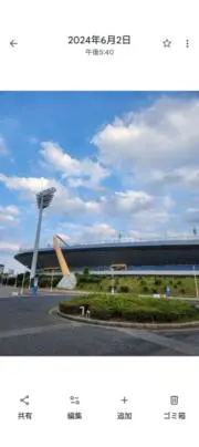 くろんたんの画像