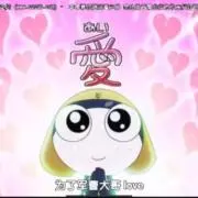 プロフィール確認お願いいたしますTTの画像