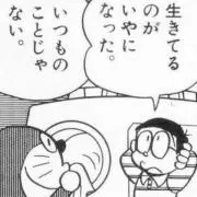 ∞