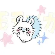 にゅの画像