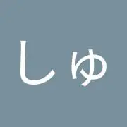 ごま