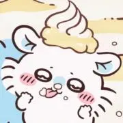 さすけの画像