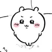 ハオルチアの画像