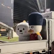 みんとの画像