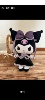 オレオ
