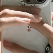 かちの画像