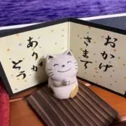 スタバの画像