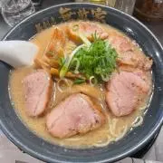 うえの