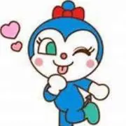 aiue