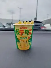 風丸の画像