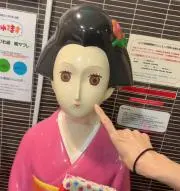 MA♡