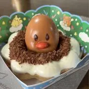 あいかんの画像