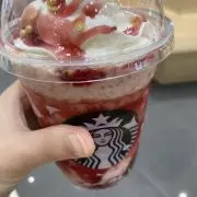 いまの画像