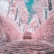 フリスキー