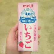 あけみ