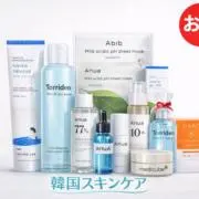 くぅの画像
