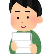 コストトの画像