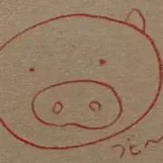 Image of PN※プロフ、商品説明必ず見て下さい