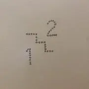 テルテルボウズ