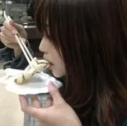 あいこ