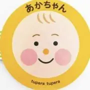 nの画像