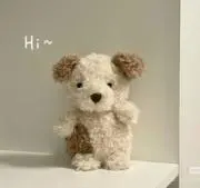 きなこの画像