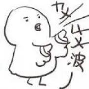 ゆっティー