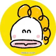 ほぷみの画像