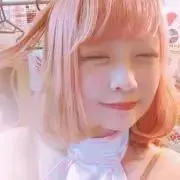 はるんげ