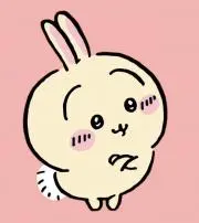あゆみの画像