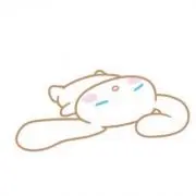 りの