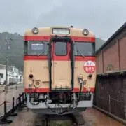 Sanの画像