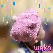 WAKO☆3055の画像