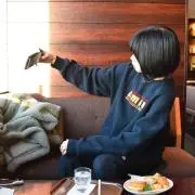 あ ✶の画像