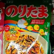 Image of のり・たま