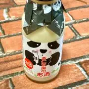 わたあめの画像