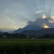 White mountainの画像