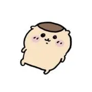 こじこじの画像