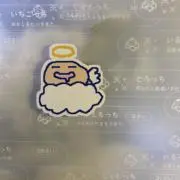 ‪ ꪔ̤⟡.·の画像