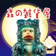 クワカブおじさんの画像
