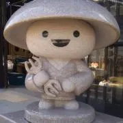 亀太郎の画像