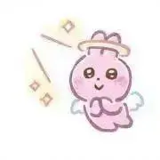 ぐみの画像
